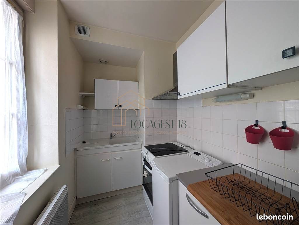 Appartement à louer, 47m², Mehun-sur-Yèvre