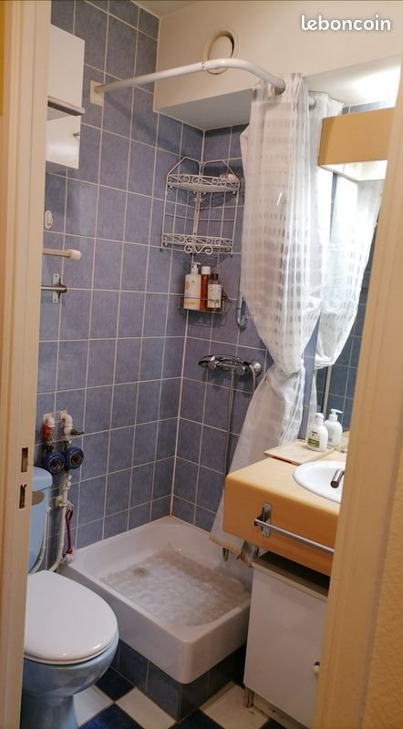 Appartement à vendre, 19m², Paris 13ème