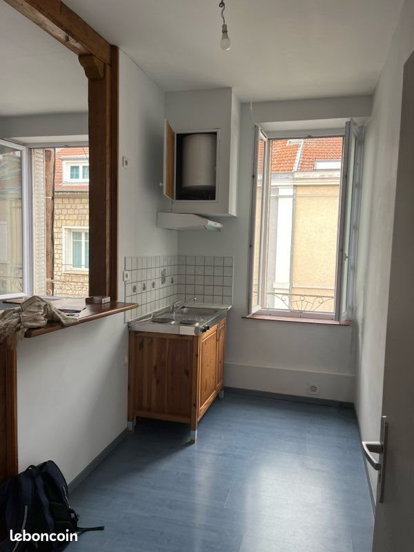 Appartement à louer, 41m², Reims