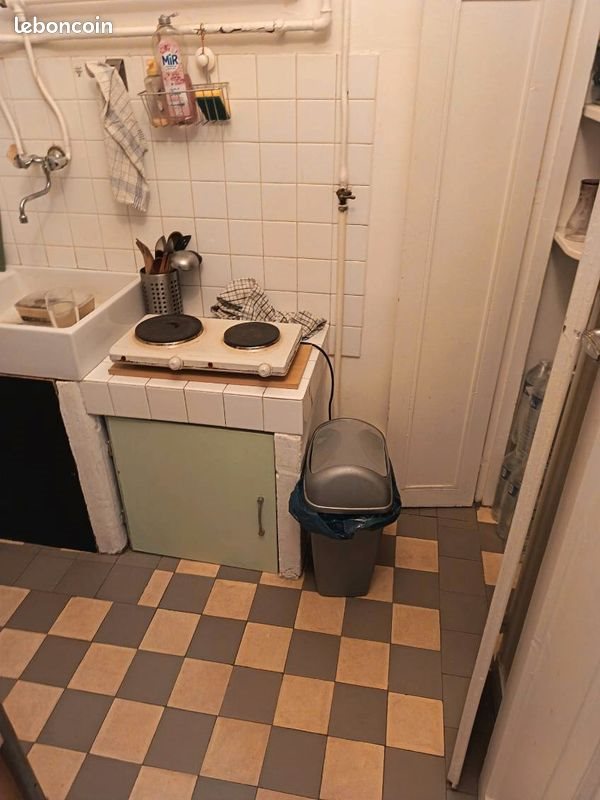 Appartement à vendre, 22m², Paris 15ème