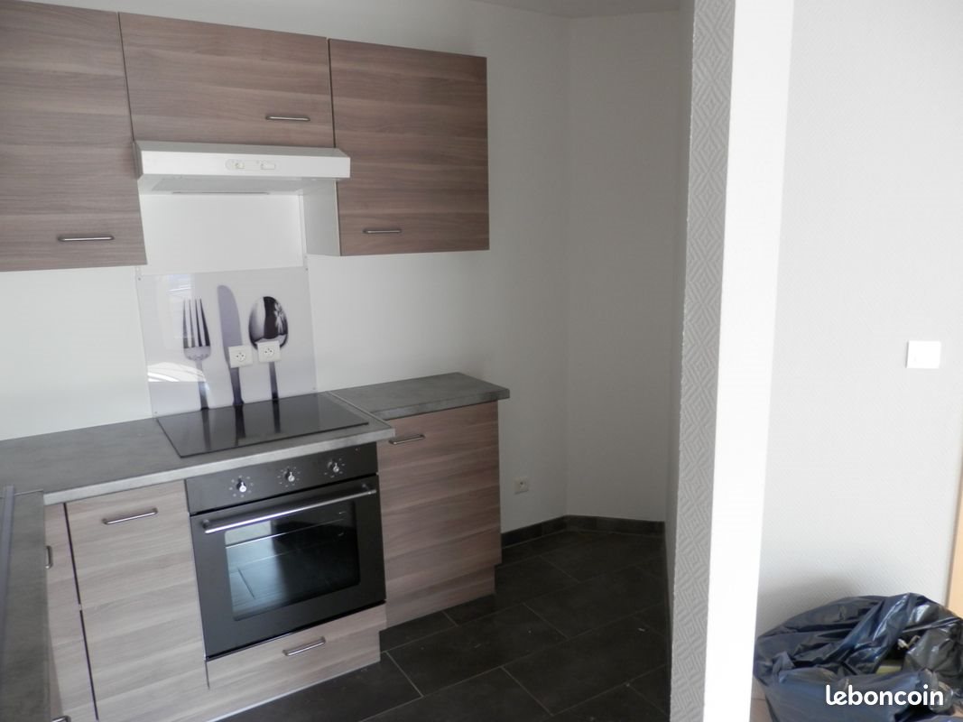 Appartement à louer, 44m², Strasbourg