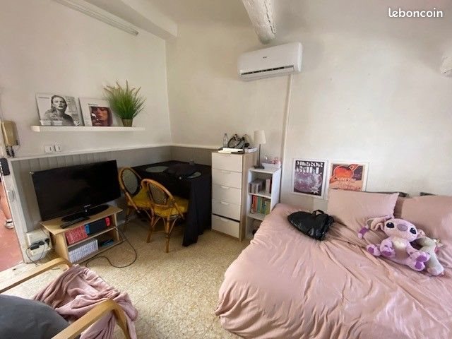 Appartement à vendre, 30m², Aix-en-Provence