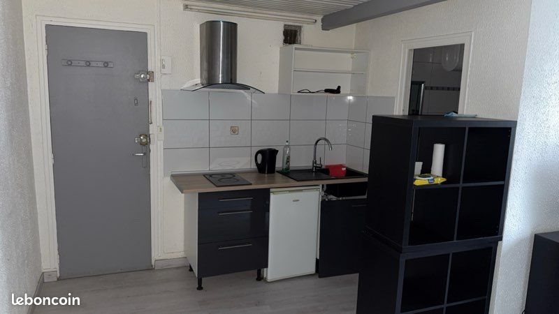 Appartement à vendre, 26m², Reims