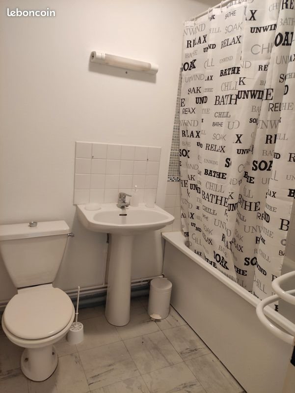 Appartement à vendre, 32m², Amiens