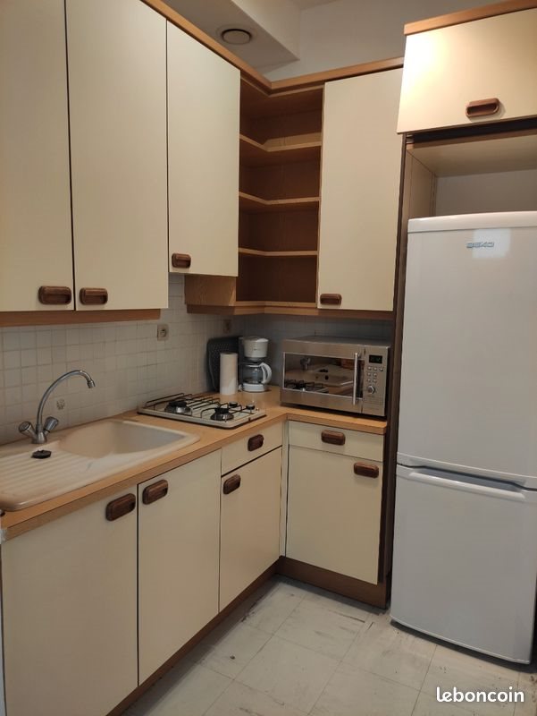 Appartement à vendre, 32m², Amiens