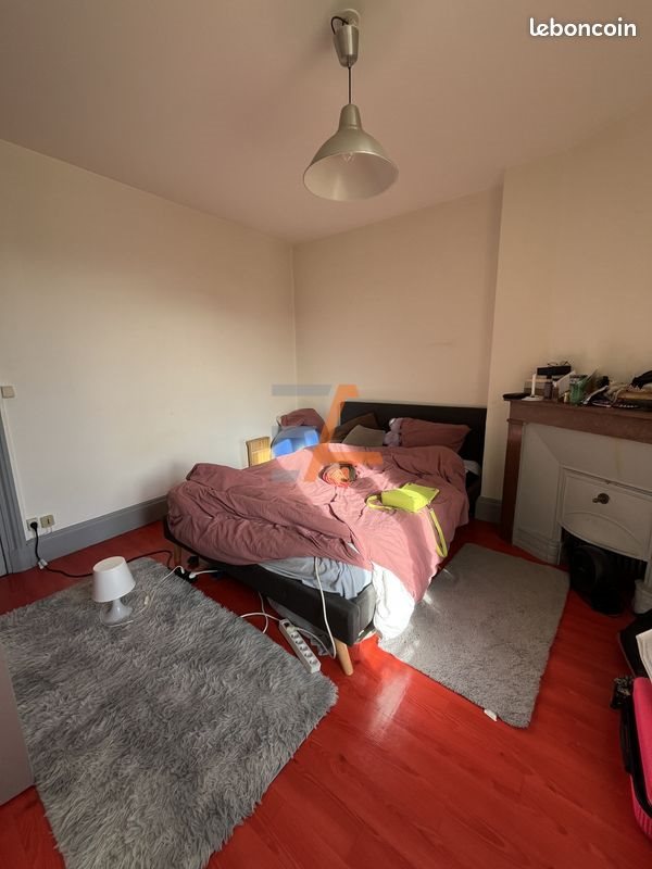 Appartement à vendre, 42m², Saint-Etienne