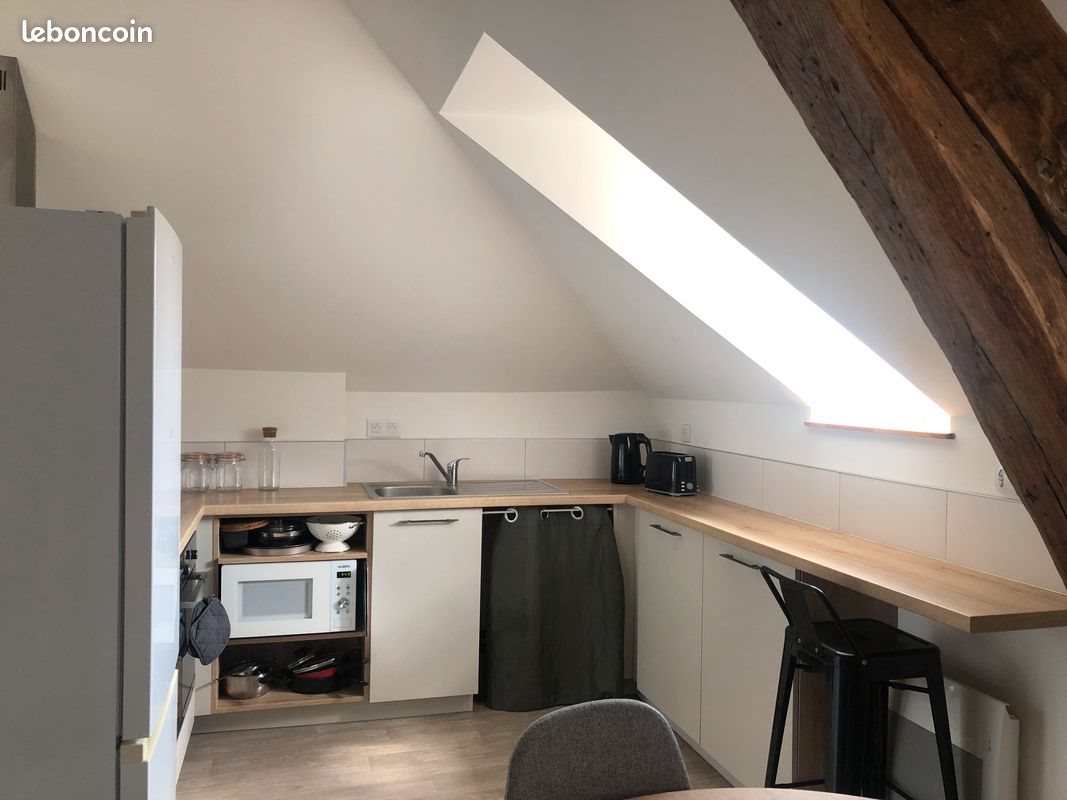 Appartement à louer, 46m², Limoges