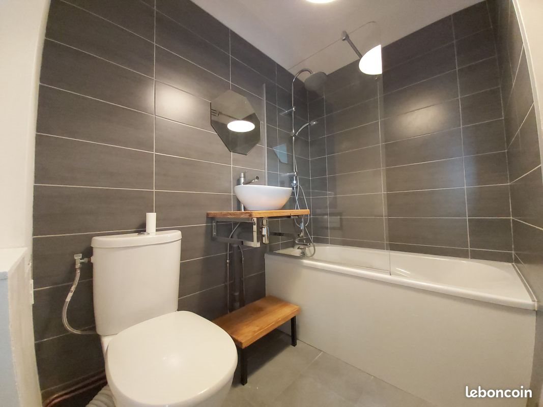 Appartement à louer, 40m², Reims