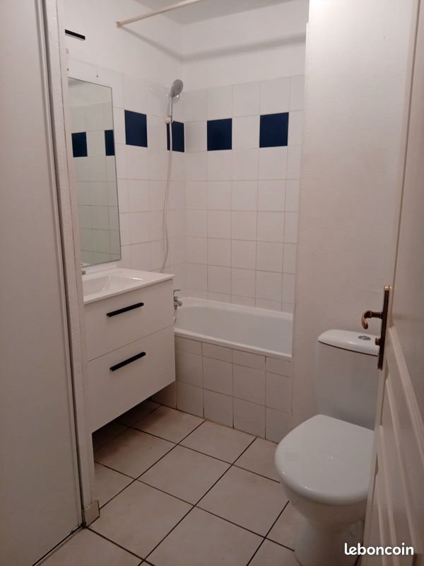 Appartement à louer, 26m², Montpellier