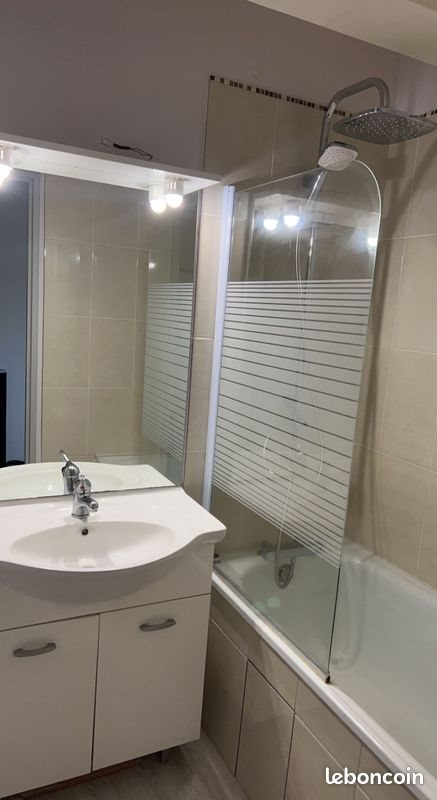 Appartement à louer, 32m², Cusset