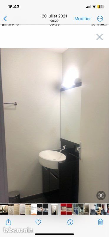 Appartement à louer, 19m², Lyon 7ème