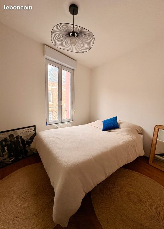 Maison à vendre, 40m², Amiens