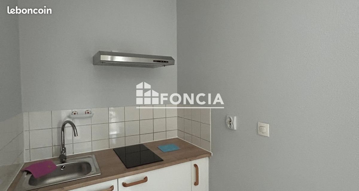 Appartement à vendre, 29m², Orléans