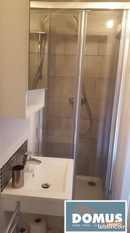 Appartement à louer, 15m², Lille