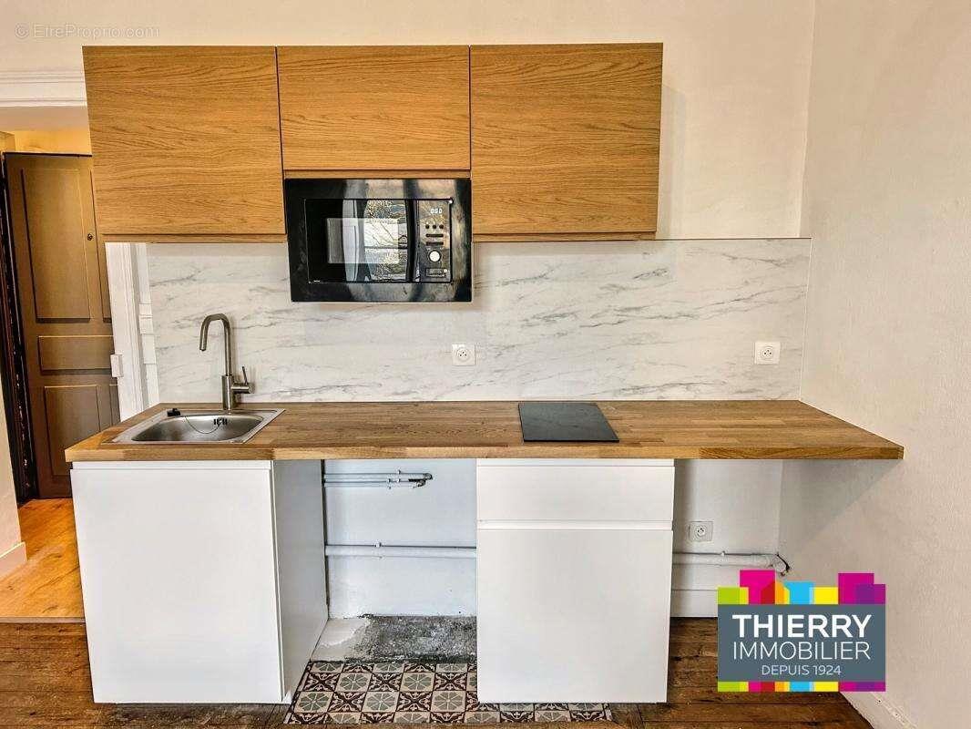 Appartement à vendre, 32m², Nantes