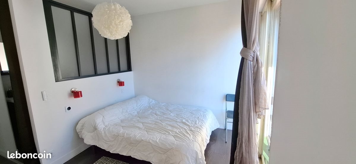 Appartement à vendre, 44m², Toulouse