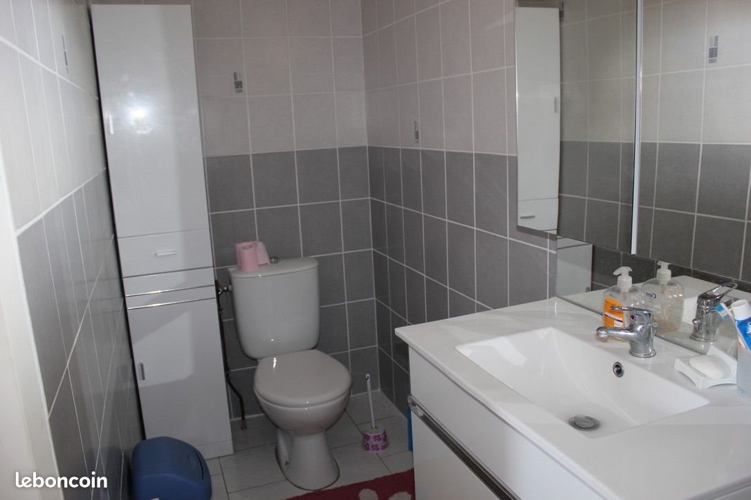 Appartement à louer, 20m², Soyaux