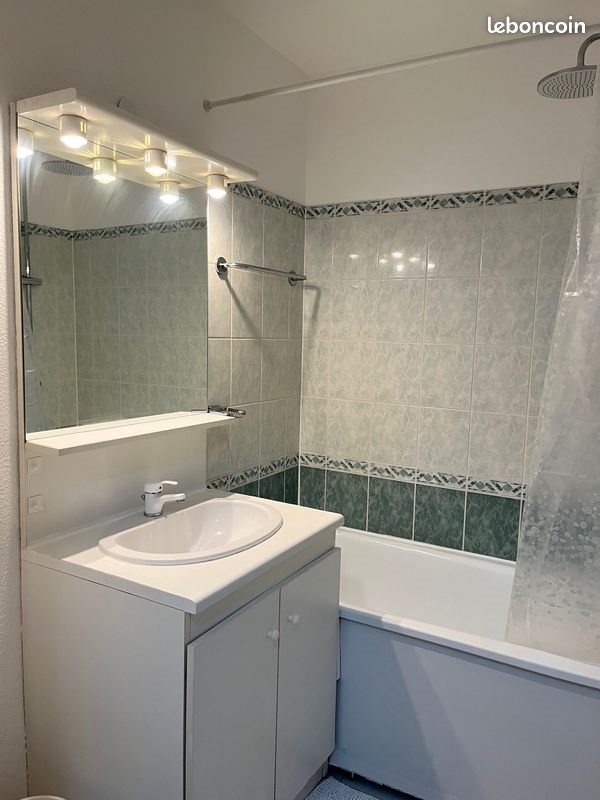 Appartement à louer, 20m², Paris 13ème