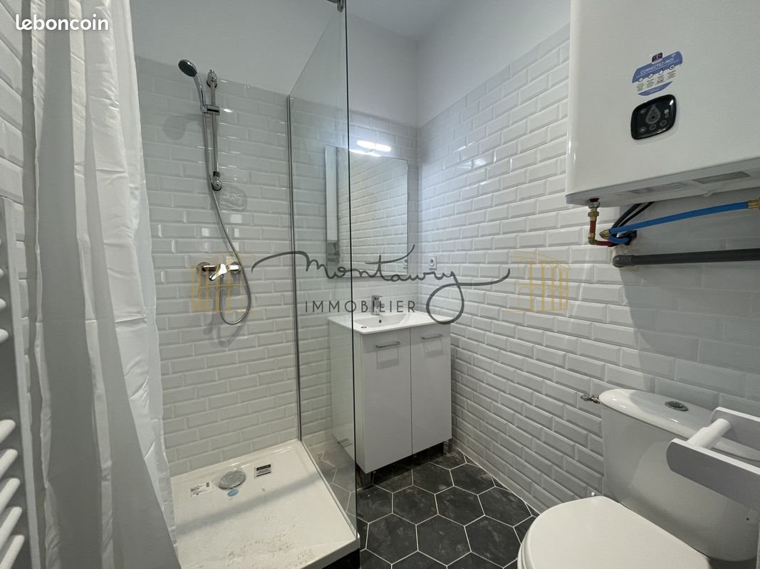 Appartement à louer, 14m², Nîmes