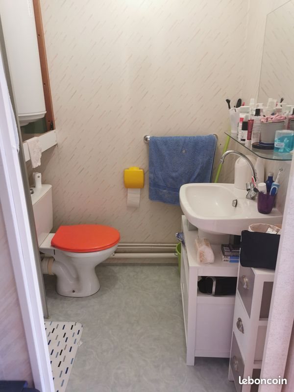 Appartement à louer, 19m², Nantes