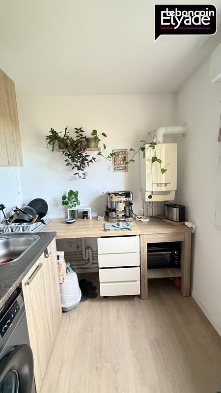 Appartement à vendre, 40m², Amiens