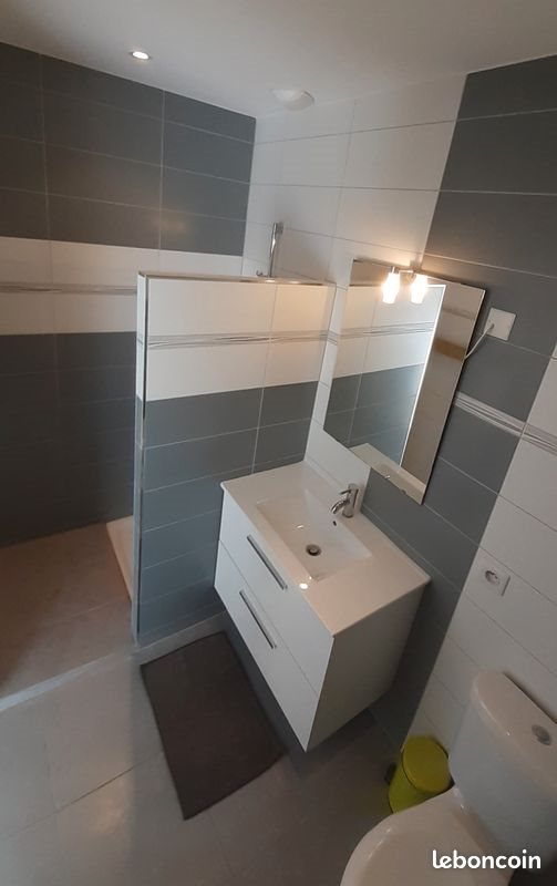 Appartement à louer, 20m², Mouilleron-le-Captif