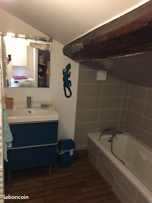 Appartement à vendre, 38m², Grenoble