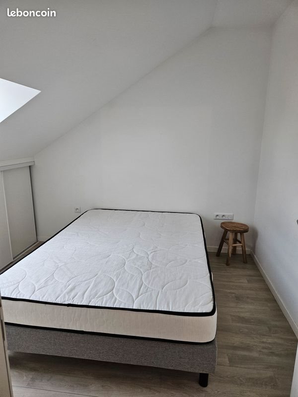 Appartement à louer, 41m², Nantes