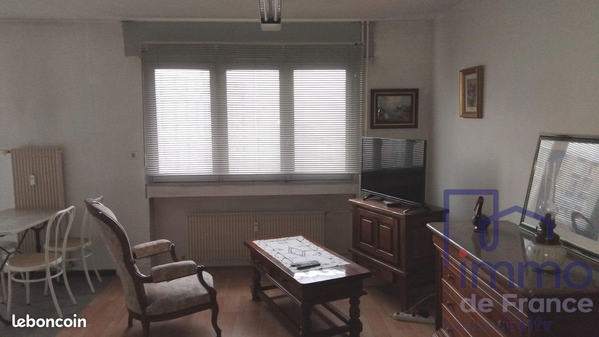 Appartement à vendre, 31m², Saint-Etienne