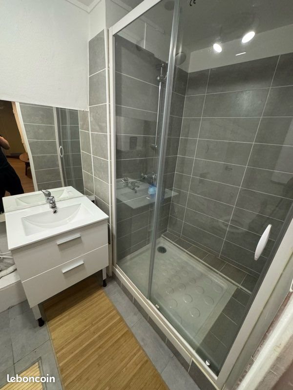 Appartement à louer, 21m², Chambly