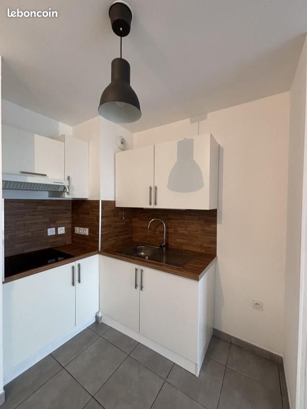 Appartement à louer, 40m², Montpellier