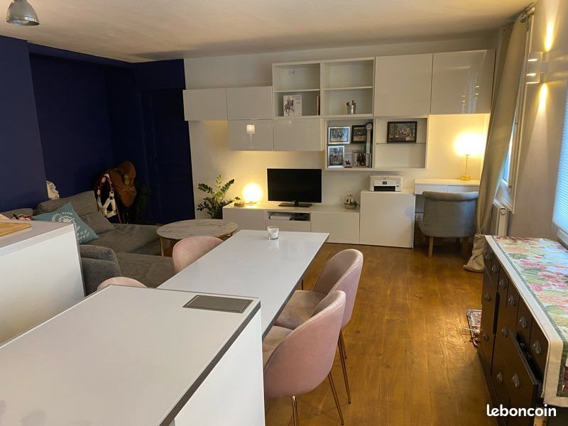 Appartement à vendre, 46m², Tours