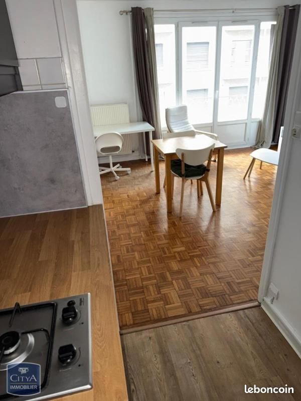 Appartement à vendre, 27m², Grenoble