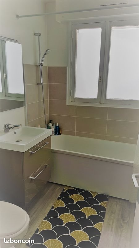 Appartement à louer, 33m², Reims