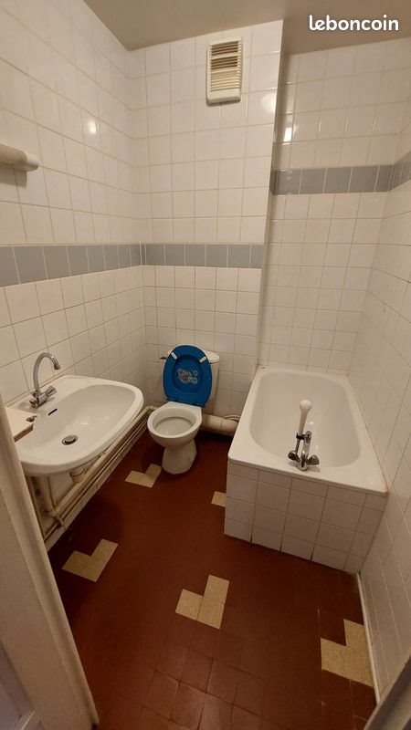 Appartement à louer, 44m², Saint-Etienne