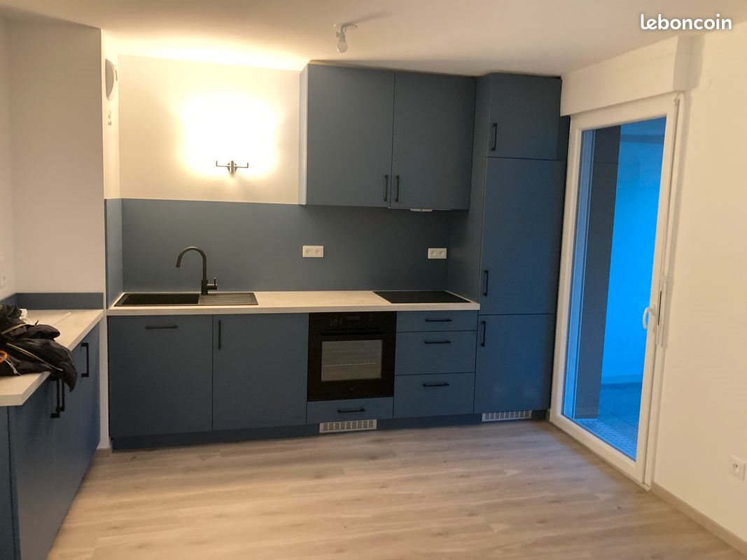 Appartement à louer, 41m², Strasbourg