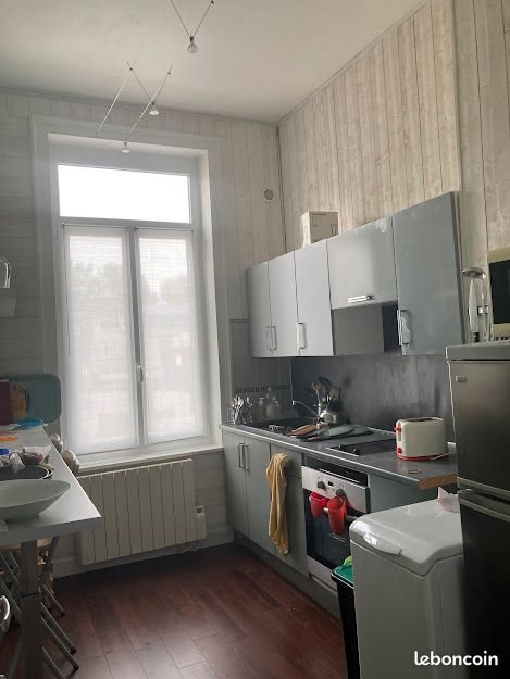 Appartement à louer, 38m², Lille