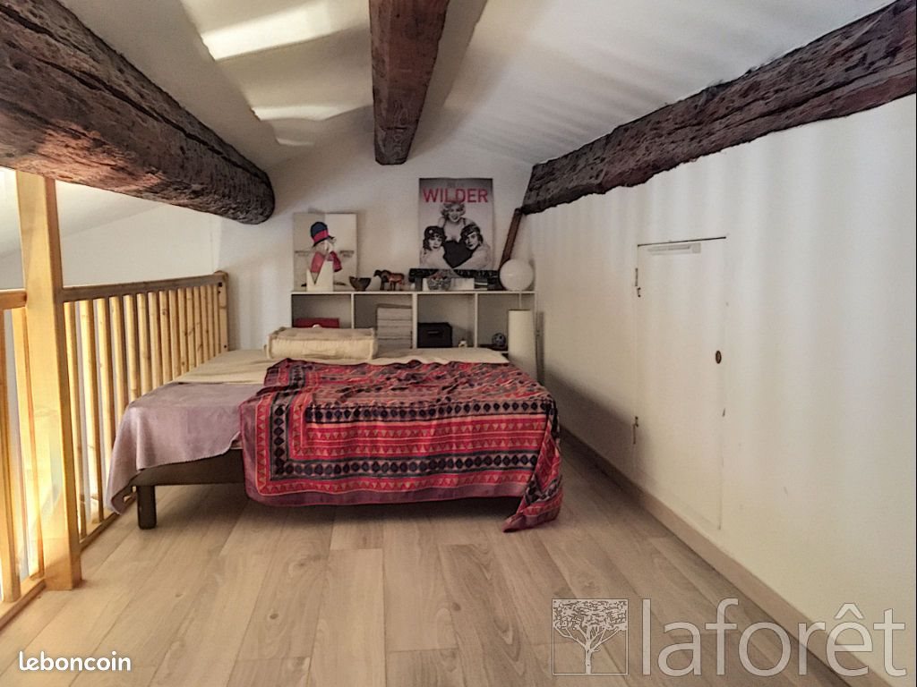 Appartement à vendre, 49m², Perpignan