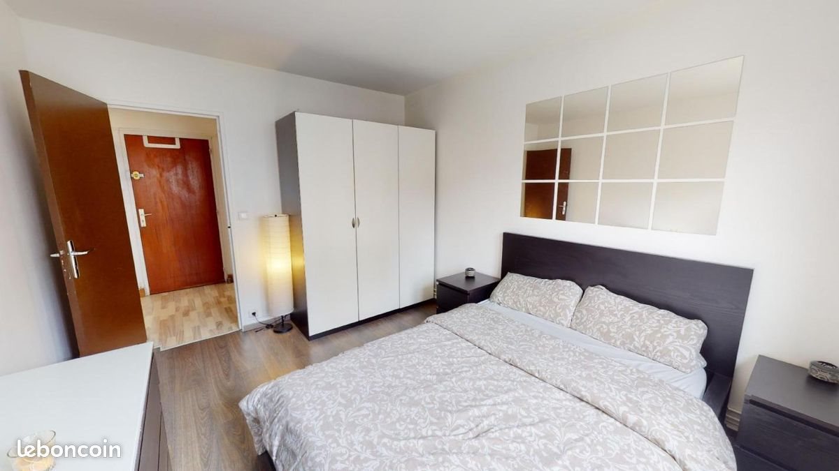 Appartement à louer, 48m², Bezons