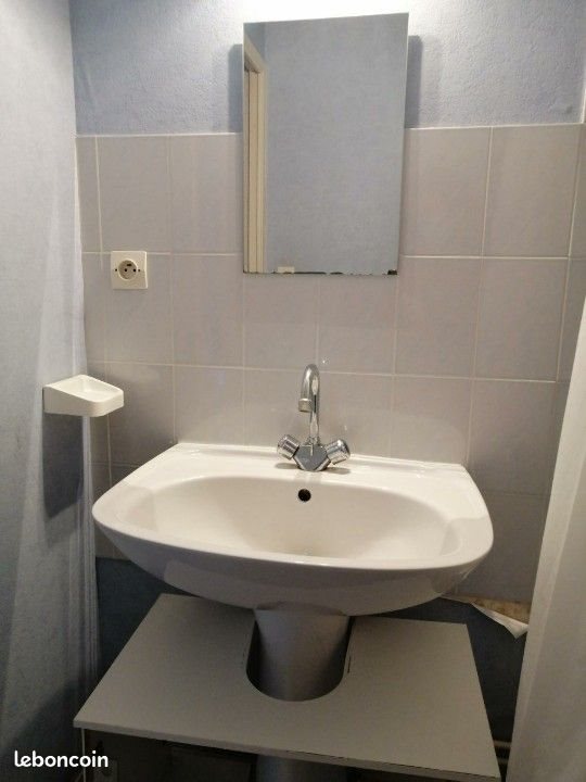 Appartement à louer, 18m², Nantes