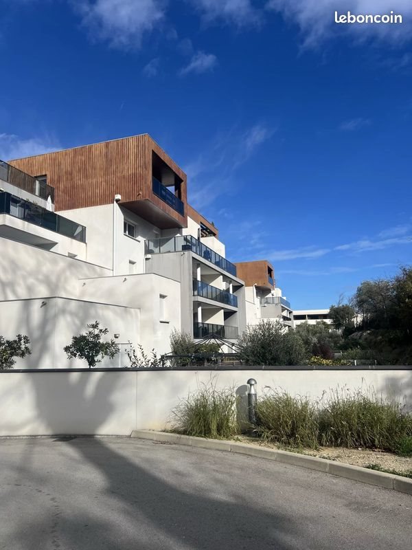 Appartement à vendre, 41m², Perpignan