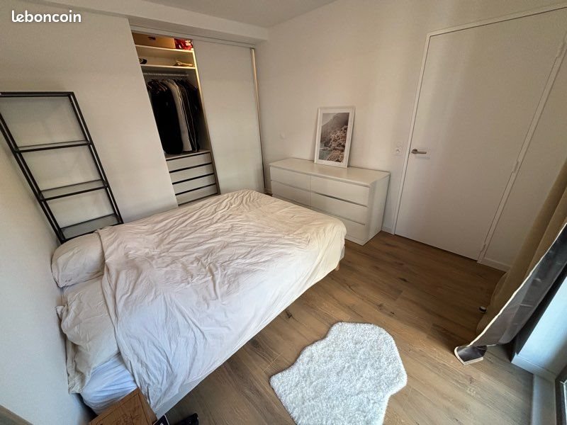 Appartement à louer, 50m², Nanterre