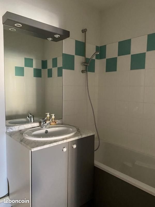 Appartement à louer, 64m², Soyaux