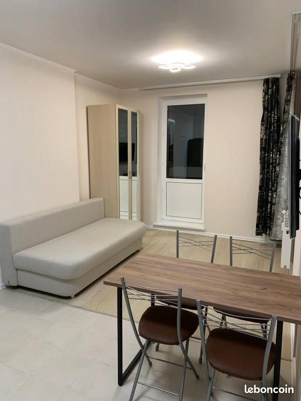 Appartement à louer, 32m², Rennes