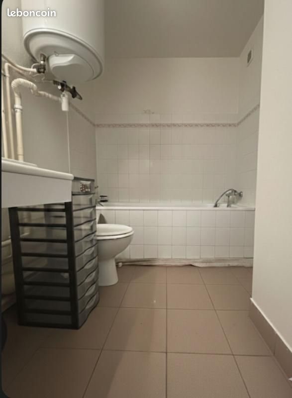 Appartement à vendre, 20m², Toulouse