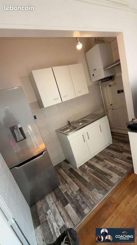 Appartement à vendre, 49m², Vitry-le-François