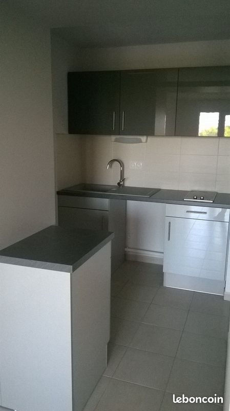 Appartement à vendre, 48m², Nîmes