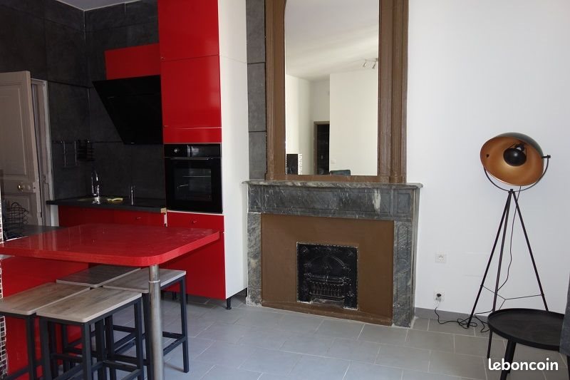 Appartement à louer, 46m², Nîmes