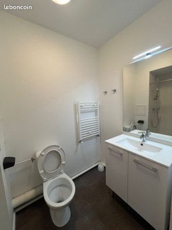 Appartement à louer, 20m², Grenoble