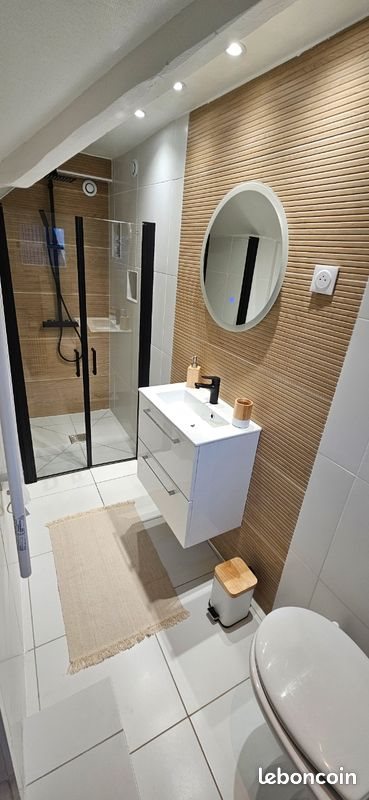 Appartement à louer, 43m², Rouen